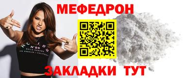 прущие грибы Малоярославец