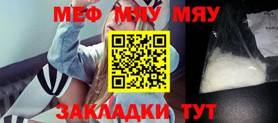 прущие грибы Малоярославец