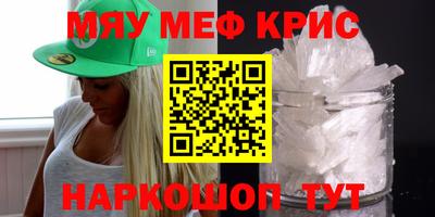 прущие грибы Малоярославец