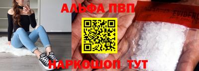 крисы Мариинск