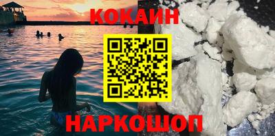 прущие грибы Малоярославец