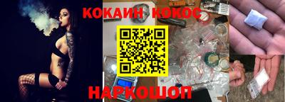 крисы Мариинск