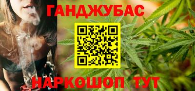 крисы Мариинск