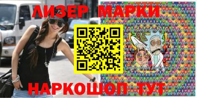 крисы Мариинск