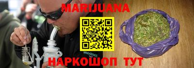 прущие грибы Малоярославец