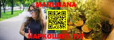 крисы Мариинск