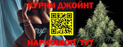 spice Малгобек