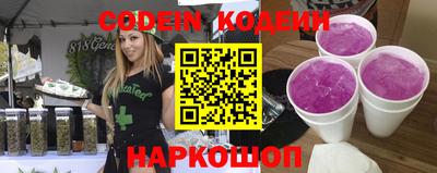 прущие грибы Малоярославец