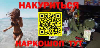 прущие грибы Малоярославец