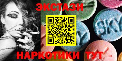 крисы Мариинск