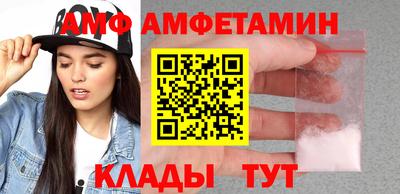 прущие грибы Малоярославец