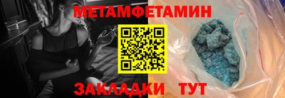 прущие грибы Малоярославец