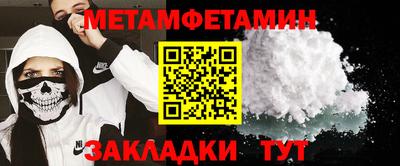 прущие грибы Малоярославец