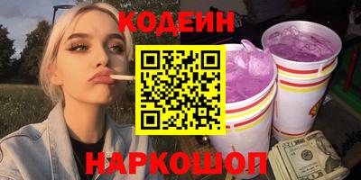 крисы Мариинск