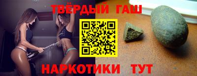 spice Малгобек