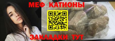 прущие грибы Малоярославец